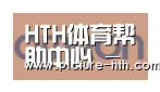 hth手机版登录合作伙伴五